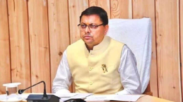 बड़ी खबर: धामी सरकार पुलिस कर्मियों को दे पाएगी 4600 ग्रेड पे या मुकर जायेंगे अपने वादे से।