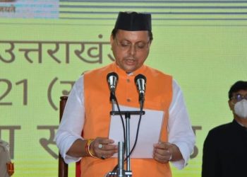 बड़ी खबर: पीएम की उपस्थिति में 23 मार्च को मुख्यमंत्री पुष्कर सिंह धामी लेंगे,शपथ।