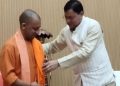 CM Yogi news