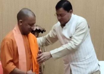 CM Yogi news