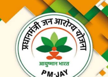 खुलासा  :  अटल आयुष्मान योजना के फर्जीवाड़े में उत्तराखंड पूरे देश में तीसरे नंबर