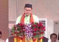राजनीति: धामी ने ली मुख्यमंत्री पद की शपथ।