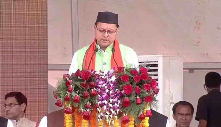 राजनीति: धामी ने ली मुख्यमंत्री पद की शपथ।