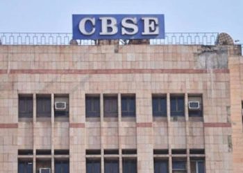 सीबीएसई अपडेट :  class 10 के रिजल्ट में हुआ बदलाव। साथ ही जाने कब जारी होगा class 12  का रिजल्ट