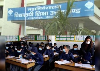 बिग ब्रेकिंग: बागेश्वर के इंटर कॉलेज चल रहे प्रभारियों के भरोसे, 61 इंटर कॉलेजो में से 57 मे नही प्रधानाचार्य