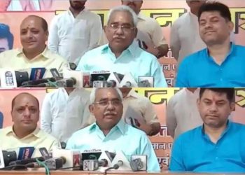 बड़ी खबर: भाजपा ने राज्यसभा के उम्मीदवार के चयन की प्रक्रिया क़ी शुरू