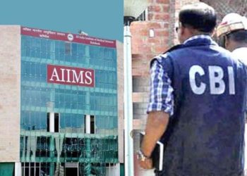 बिग ब्रेकिंग: एम्स ऋषिकेश के सात बड़े अधिकारियों के खिलाफ CBI ने किया मुकदमा दर्ज।