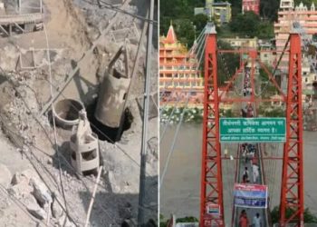 बड़ी खबर: लक्ष्मण झूला पुल की तार टूटने से मचा हड़कंप