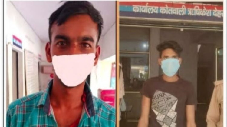 वारदात: छेड़छाड़ के विरोध करने पर जान से मारने की धमकी