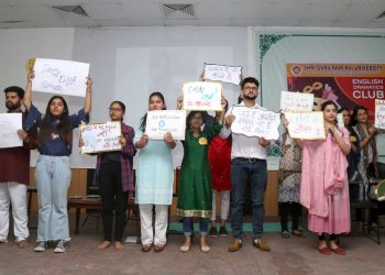 श्री गुरु राम राय विश्वविद्यालय में,विद्यार्थियों और शिक्षकों ने ली जल सरंक्षण की शपथ