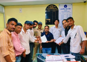 बड़ी खबर:  आधार कार्ड बनवाने के नाम पर वसूली करने का आरोप।