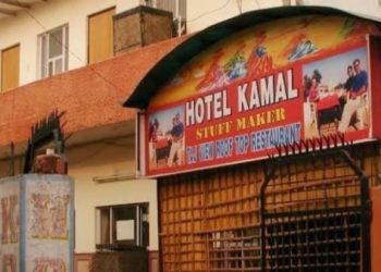 बड़ी खबर: होटल में कमरा खाली न मिलने पर तान दी पिस्तौल।