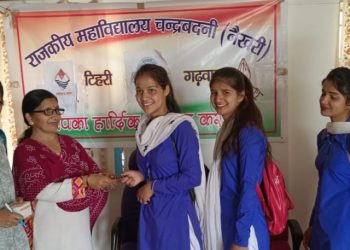 राजकीय महाविद्यालय चंद्रबदनी में राष्ट्रीय सेवा योजना के अंतर्गत कृमि मुक्ति दिवस का आयोजन।