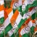 बड़ी खबर:  कांग्रेस आलाकमान ने उत्तराखंड के नेताओं को किया दरकिनार