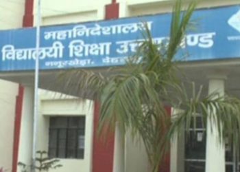 बड़ी खबर : शिक्षा विभाग के जिला अफसरों से वाहन छीनने पर अफसरों और शिक्षकों में आक्रोश।