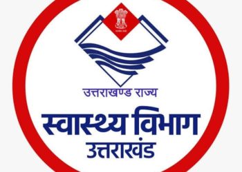 भ्रष्टाचार में लिप्त होता उत्तराखंड। सरकारी कार्यालय को नेताजी के घर कर दिया शिफ्ट।