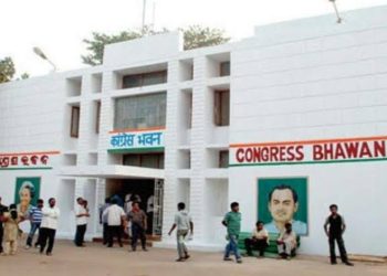 सियासत :  10 विधायक छोड़ सकते है  कांग्रेस