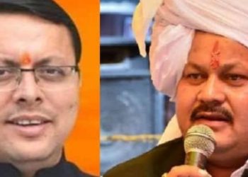 बड़ी खबर: धामी छोड़ रहे है।धामी के लिए सीट।