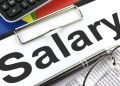 बड़ी खबर: शिक्षकों को मिली पगार की तारीख पर 3 महीने से नहीं मिली पगार।