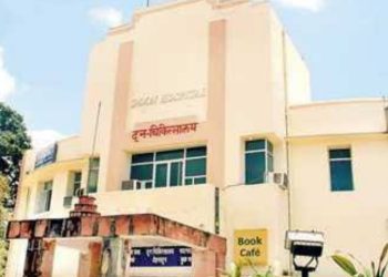 बड़ी खबर: आईसीयू के इंतजार में मरीज ने तोड़ा दम।