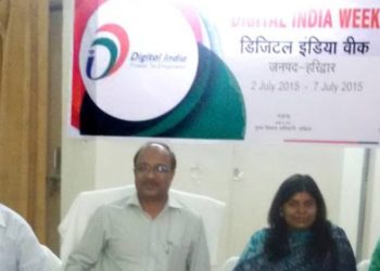 बड़ी खबर:  केंद्र ने उत्तराखंड के आईएएस को दी अहम जिम्मेदारी।