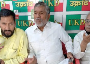 बड़ी खबर: यूकेडी ने की कांग्रेस पार्षद को पार्टी से बर्खास्त करने की मांग
