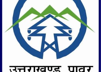 बड़ी खबर: संविदा कर्मी UPCL अधिकारियों के उत्पीड़न से परेशान खाया जहर, 08 लोगों को बताया आत्महत्या का ज़िम्मेदार