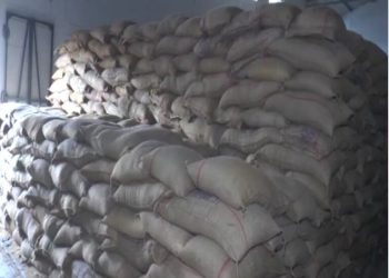 बड़ी खबर:  गुपचुप तरीके से बेच रहा था सरकारी राशन रंगे हाथों पकड़ा गया दुकानदार।