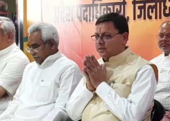 उपचुनाव को लेकर भाजपा की टीम गठित, जानिए किसे मिली जिम्मेदारी!