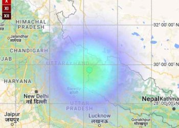बिग ब्रेकिंग :  उत्तराखंड में भूकंप के झटके इस जिले में हुए महसूस