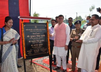 बिग ब्रेकिंग:- मुख्यमंत्री ने सुद्धोवाला में किया आई.आर.बी- द्वितीय प्रशासनिक भवन का लोकार्पण