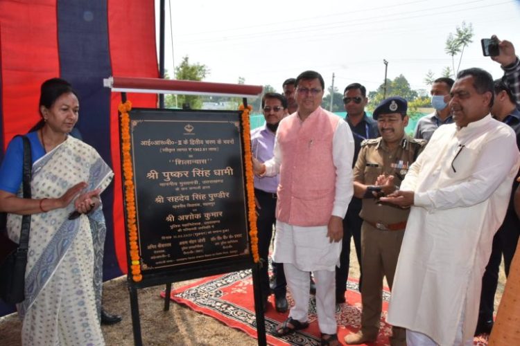 बिग ब्रेकिंग:- मुख्यमंत्री ने सुद्धोवाला में किया आई.आर.बी- द्वितीय प्रशासनिक भवन का लोकार्पण