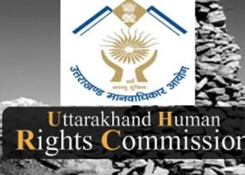 बड़ी खबर: कानूनगो राजकुमार सैनी के कार्यों की जांच हेतु आयोग ने डीएम को किया निर्देशित। रिश्वतखोर गिरफ्तार