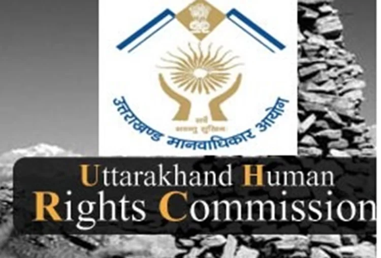 बड़ी खबर: कानूनगो राजकुमार सैनी के कार्यों की जांच हेतु आयोग ने डीएम को किया निर्देशित। रिश्वतखोर गिरफ्तार