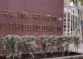 बिग ब्रेकिंग : 2023 की परीक्षाओ का कैलेंडर संघ लोक सेवा आयोग ने किया जारी।  पढ़िए कब होंगी परीक्षाएं