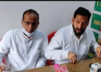 बिग ब्रेकिंग : परिसंपत्ति मामले में यूकेडी ने प्रधानमंत्री से की हस्तक्षेप की मांग। आंदोलन की चेतावनी