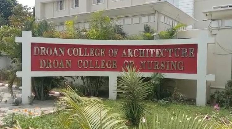 बड़ी खबर: द्रोणा कालेज दिनेशपुर के प्रबंधन और प्रिंसिपल पर लगे दो छात्रों की हत्या का आरोप