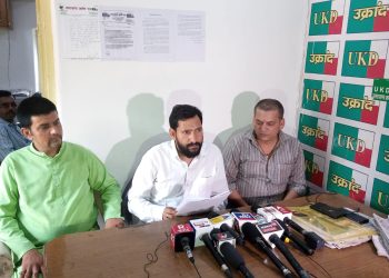 ब्रेकिंग: पुलिस कर्मी की उच्चाधिकारियों द्वारा बर्बर पिटाई से आक्रोशित हुआ उक्रांद