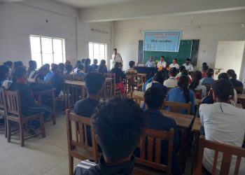 राजकीय महाविद्यालय चंद्रबदनी में प्रधानाचार्य की अध्यक्षता में करियर काउंसलिंग सेल का किया गया आयोजन