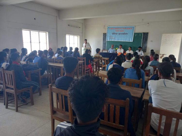 राजकीय महाविद्यालय चंद्रबदनी में प्रधानाचार्य की अध्यक्षता में करियर काउंसलिंग सेल का किया गया आयोजन