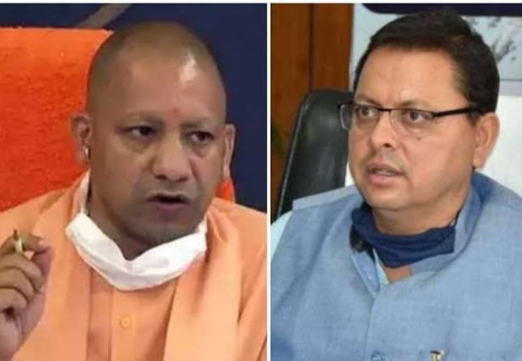 बड़ी खबर : उच्च स्तरीय बैठक में तय होने के बावजूद 5 महीने से परिसंपत्तियों के बंटवारे का मामला लटका।