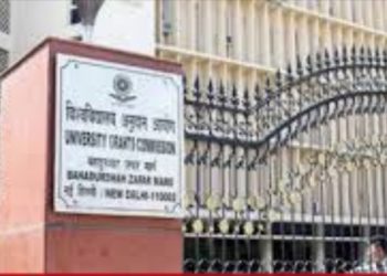 बिग ब्रेकिंग : यूजीसी विश्वविद्यालयों-कॉलेजों में यह विषय होगा अनिवार्य