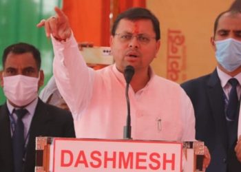 बड़ी खबर : दो आईएएस और आईपीएस के परिवारजनों पर फर्जीवाड़े मामले पर सीएम का बड़ा बयान। जानिए क्या कहा