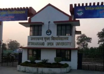 बड़ी खबर: विश्वविद्यालय में  धारा 144 लगाने और धरना-प्रदर्शन को प्रतिबंधित करने के आदेश जारी