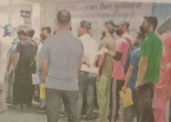 बड़ी खबर :  डॉक्टर जेनेरिक दवा लिखने से कर रहे परहेज। जानिए क्यो