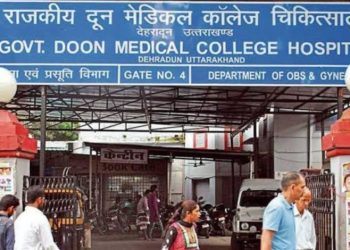 बड़ी खबर: तीन सो कर्मचारियो को नहीं दिया गया एक महीने से वेतन।