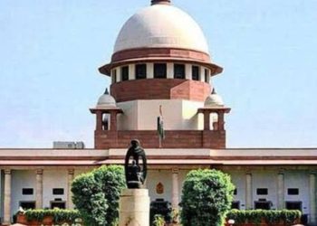 बड़ी खबर: राजद्रोह कानून पर सुप्रीम कोर्ट ने लगाई रोक,जानिए क्यों