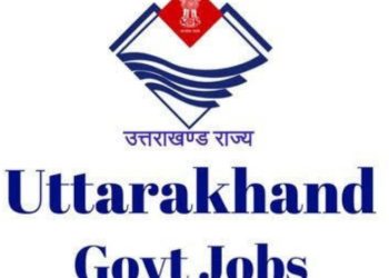 बड़ी खबर : UKSSC ने जारी की विभिन्न पदों की भर्ती परीक्षा की बड़ी अपडेट