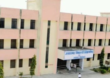 बड़ी खबर :- डीएलएड EXAM के प्रवेश पत्र हुए जारी..यहां करें डाउनलोड