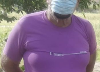 शर्मनाक: 80 साल के बुजुर्ग ने नाबालिग से किया दुष्कर्म हुआ गिरफ्तार। मुकदमा दर्ज